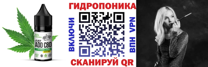 Еда ТГК марихуана  ссылка на мегу как зайти  Анапа  купить наркотики цена 