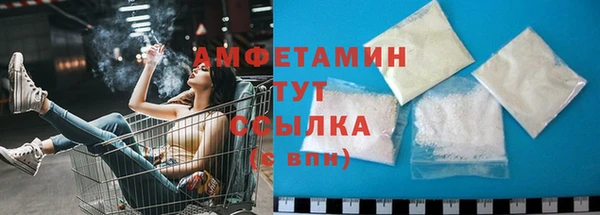 мефедрон Чегем