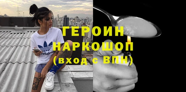 mix Чердынь