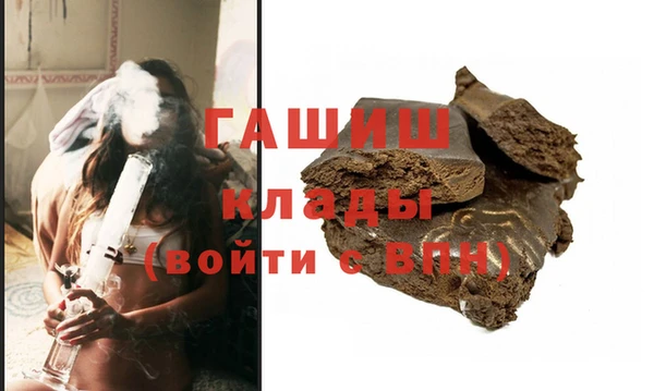 mix Чердынь