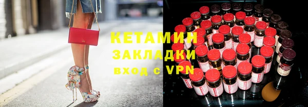 мефедрон Чегем