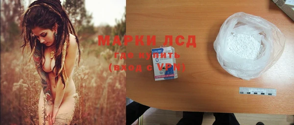 мефедрон Чегем
