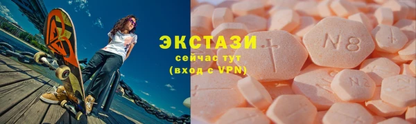 крисы Чекалин
