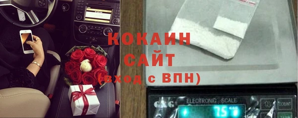 mix Чердынь