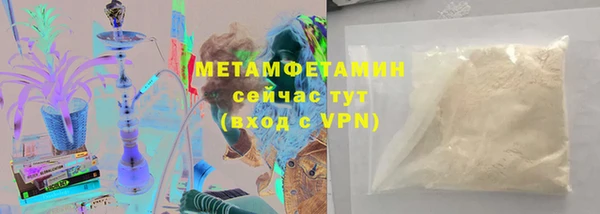 крисы Чекалин