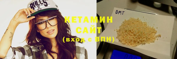 mix Чердынь