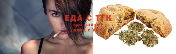 mix Чердынь