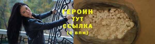 крисы Чекалин