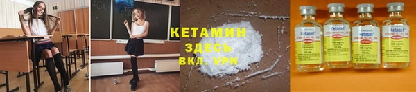 mix Чердынь
