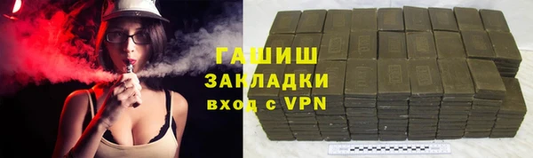 крисы Чекалин