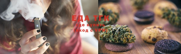 mix Чердынь