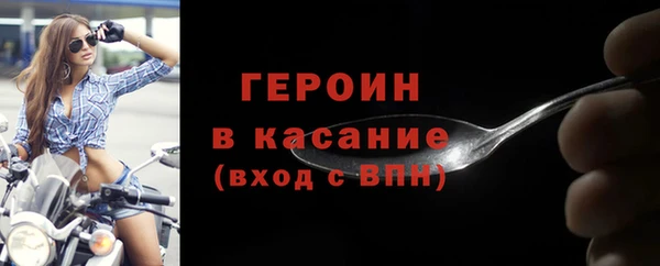 крисы Чекалин
