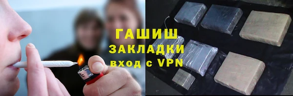 крисы Чекалин