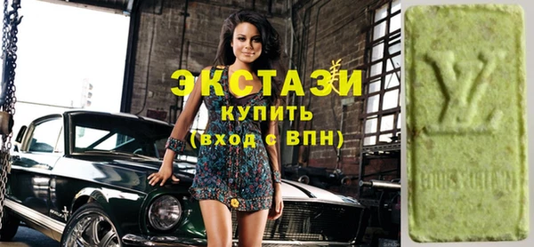 mix Чердынь
