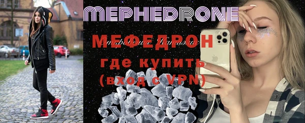 mix Чердынь