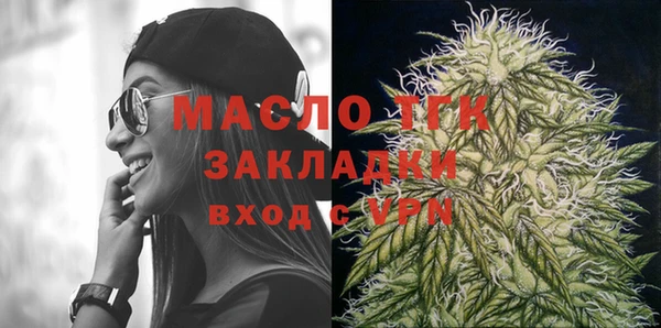 крисы Чекалин