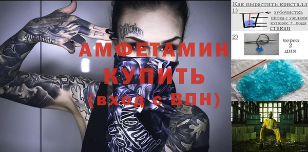 mix Чердынь