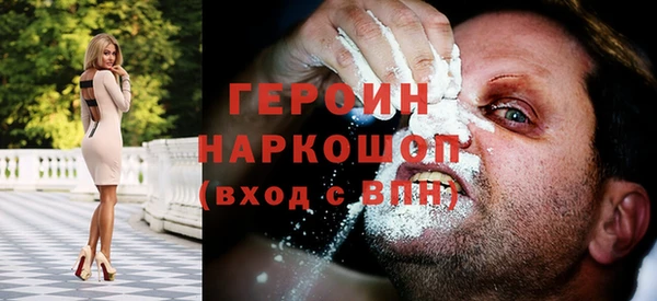 крисы Чекалин
