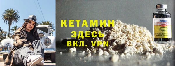 крисы Чекалин