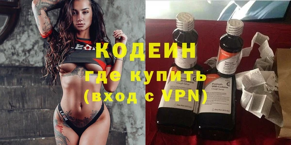 mix Чердынь
