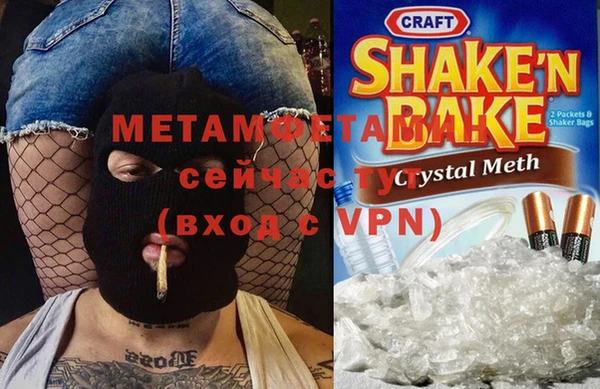 mix Чердынь