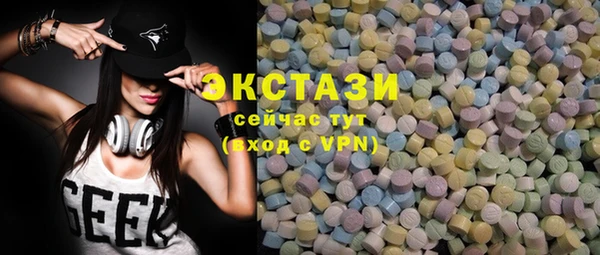 mix Чердынь