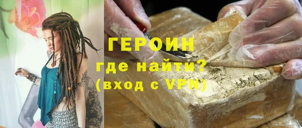 крисы Чекалин