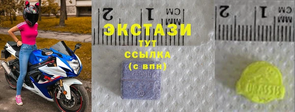 крисы Чекалин