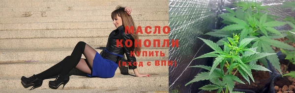 крисы Чекалин
