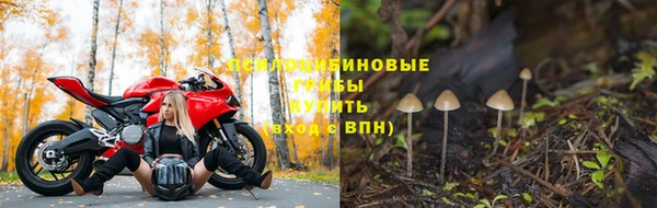 мефедрон Чегем