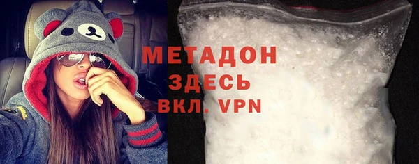 крисы Чекалин