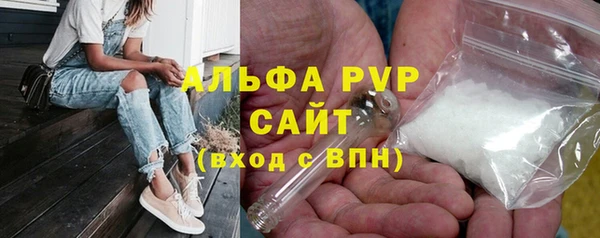 mix Чердынь