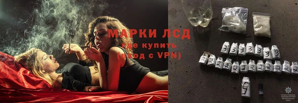 мефедрон Чегем