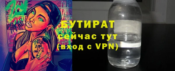 крисы Чекалин