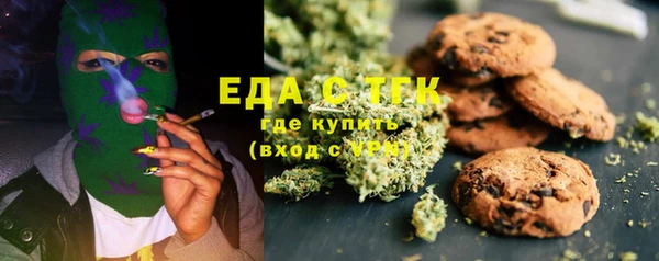 крисы Чекалин