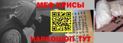 индика Абакан