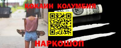 мефедрон мука Азнакаево
