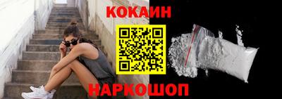 скорость mdpv Абинск
