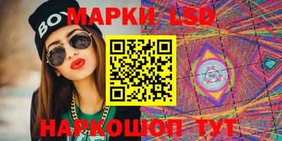 скорость Абакан