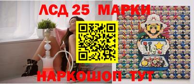 мефедрон мука Азнакаево