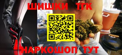 скорость mdpv Абинск