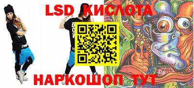 скорость mdpv Абинск