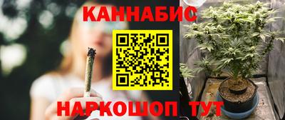 мефедрон мука Азнакаево