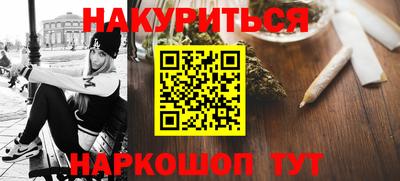 индика Абакан