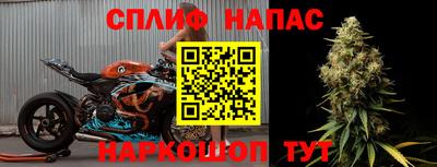 скорость mdpv Абинск