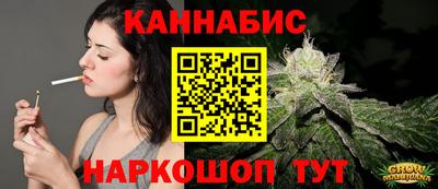 мефедрон мука Азнакаево