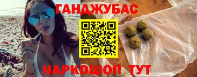 индика Абакан