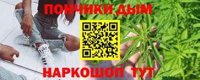 мефедрон мука Азнакаево