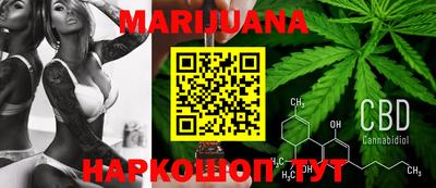 мефедрон мука Азнакаево