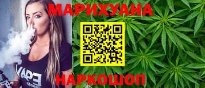индика Абакан